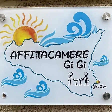 Gi Gi بيت ضيافة *